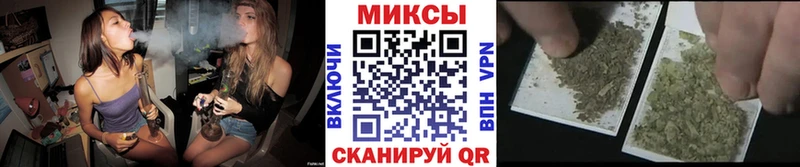 БУТИРАТ жидкий экстази  Новокубанск 