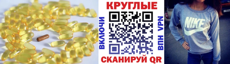 Ecstasy mix Новокубанск
