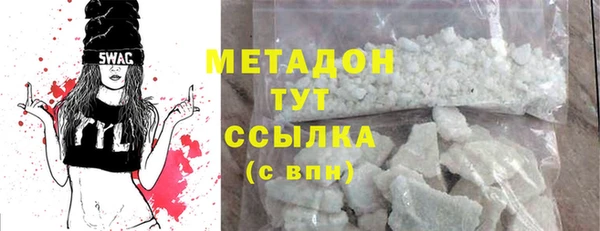 mix Баксан