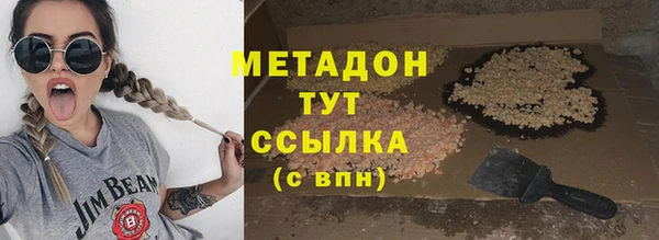 мдма Остров