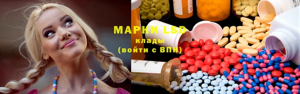 mix Баксан