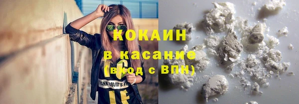 mix Баксан