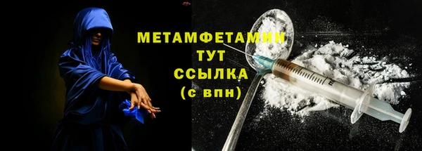 прущие крисы Балахна