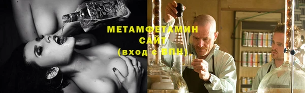 прущие крисы Балахна