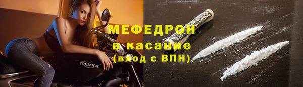 mix Баксан