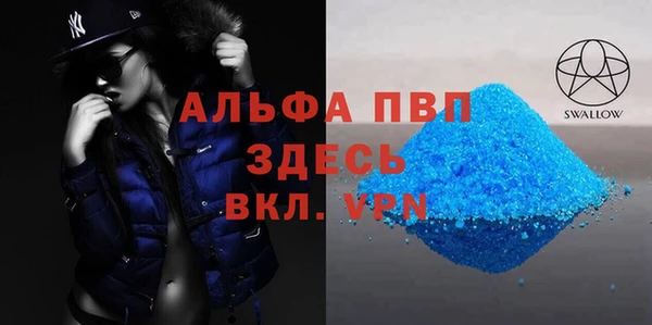 mix Баксан
