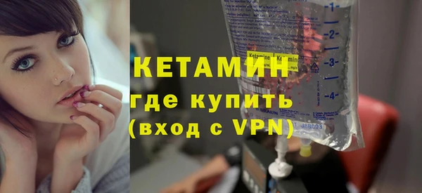 мдма Остров