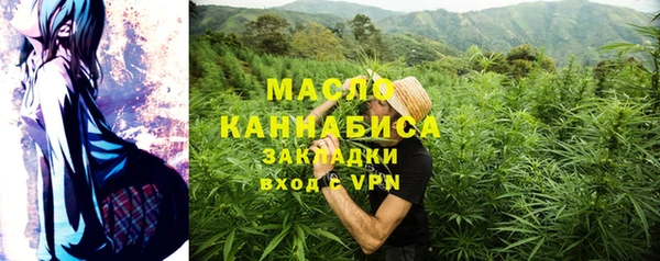 прущие крисы Балахна