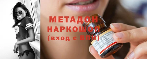 mix Баксан