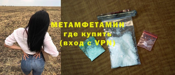 mix Баксан