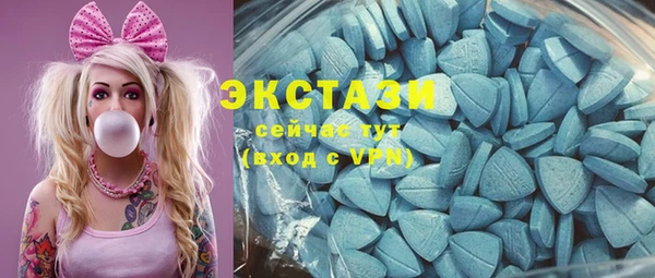 кокаин премиум Балабаново