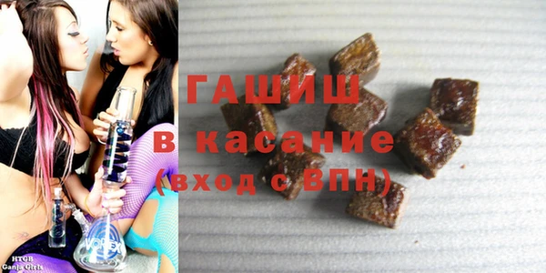 кокаин премиум Балабаново
