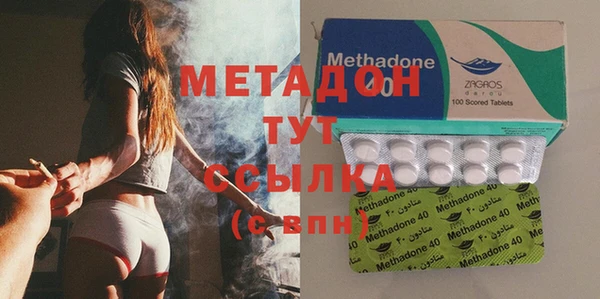 mix Баксан