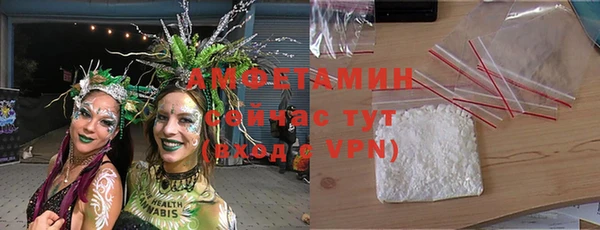 mix Баксан