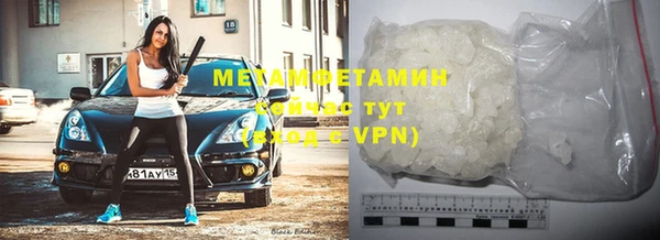 прущие крисы Балахна