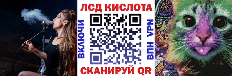 Марки NBOMe 1500мкг  Новокубанск 